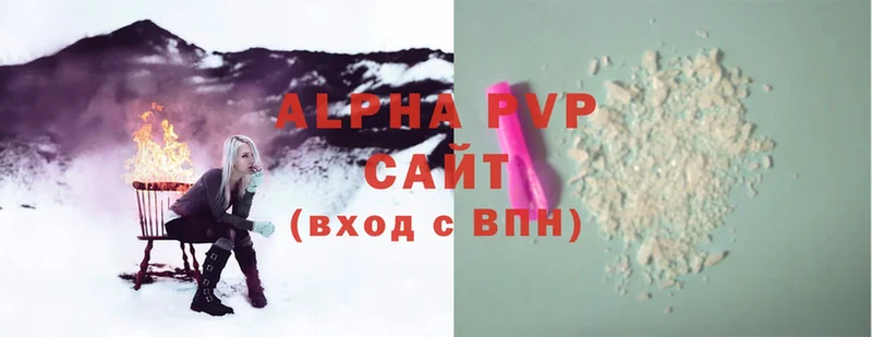 Alfa_PVP СК Кемь